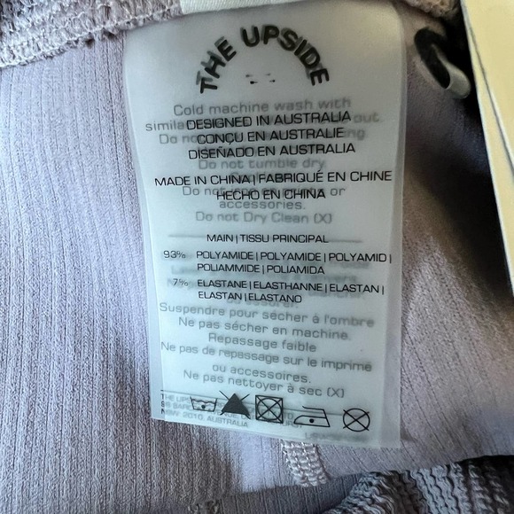 The Upside Jacquard Mini Spin Shorts in Lavender Size Large - Picture 11 of 12